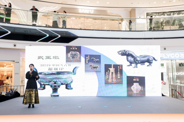 股票配资门户导航 淮南文旅来肥推介  免费派送千张牛肉汤券及景区门票 _大皖新闻 | 安徽网