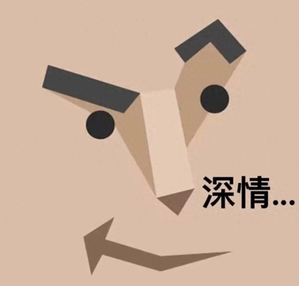 配资免费体验平台 2025年医药股投资策略! 请查收