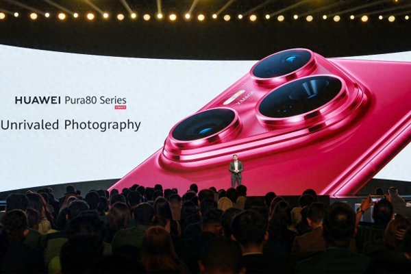 配资怎么玩的 华为Pura80标准版定档7月30日: 拍照依然称王, 比海外版性能好